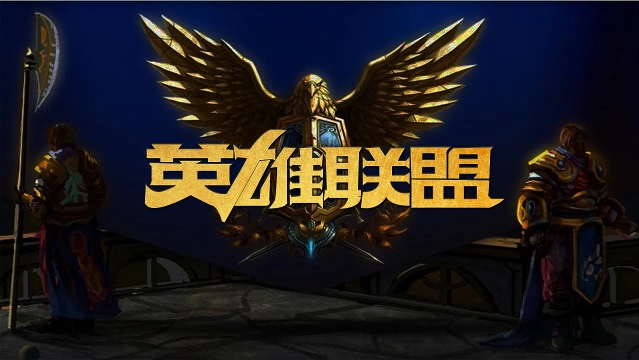 的年轻才俊 的年轻才俊