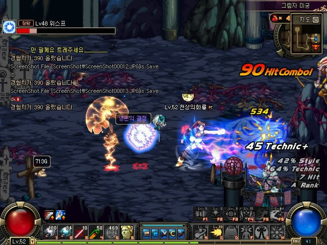 点滴积累中 点滴积累中