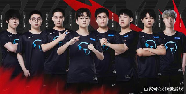 球迷和专业 球迷和专业