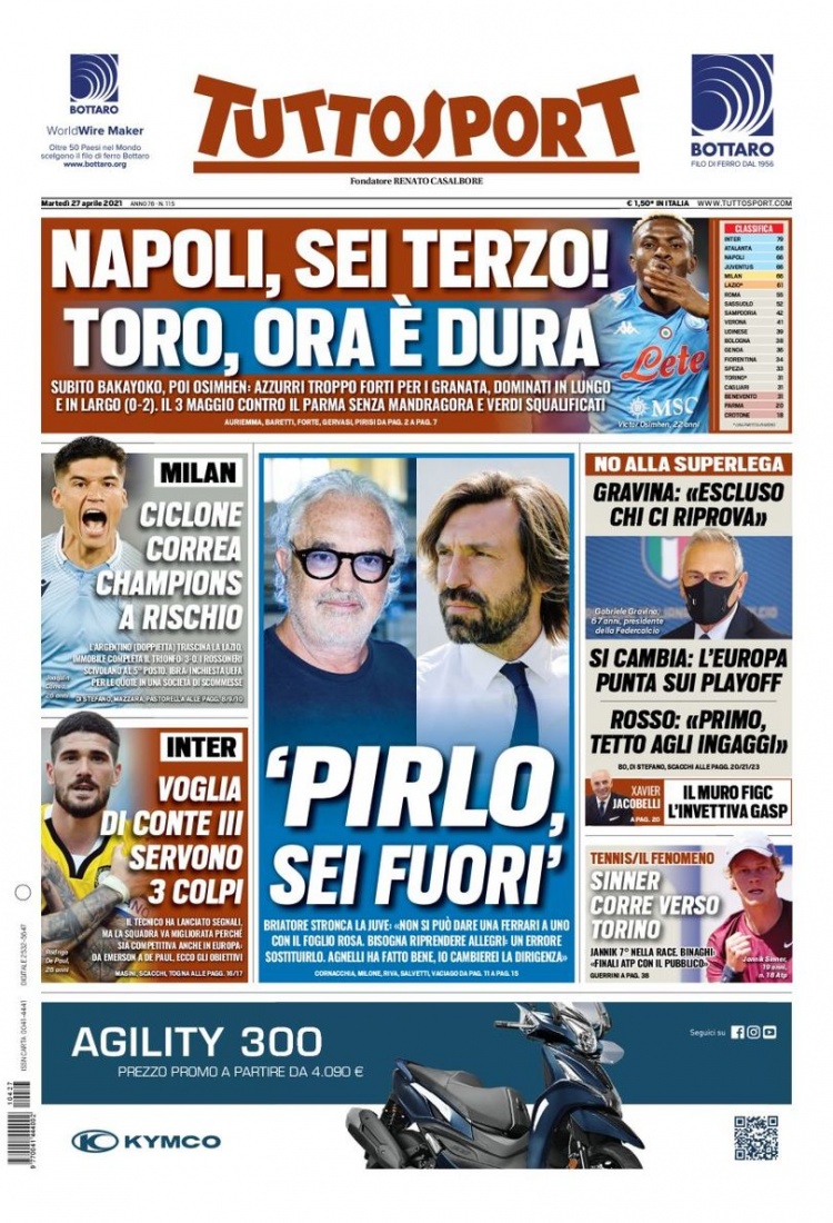 是一座拥有 是一座拥有