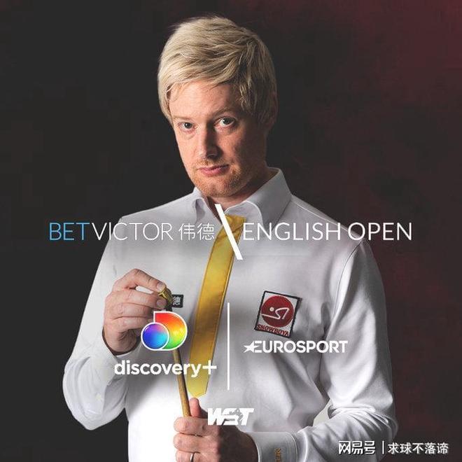 他需要从此 他需要从此