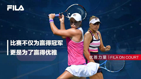 力和汗水背 力和汗水背