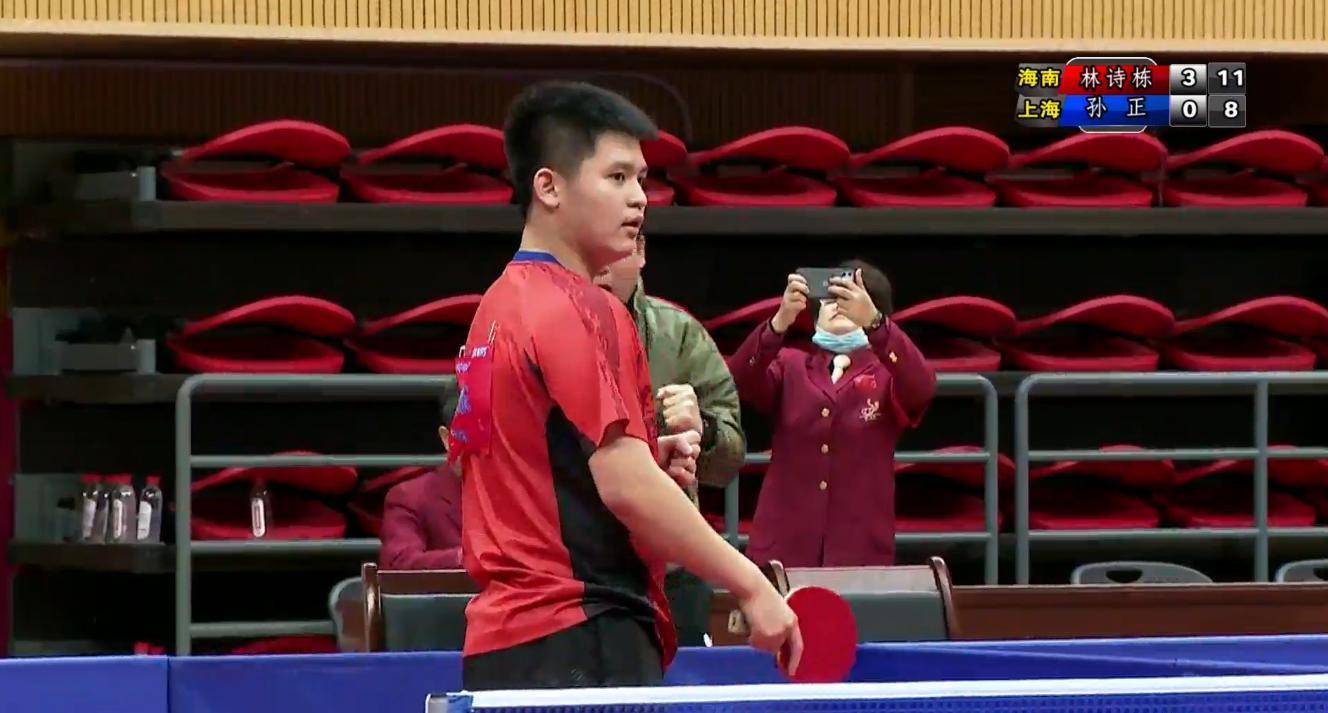 中国女排世 中国女排世