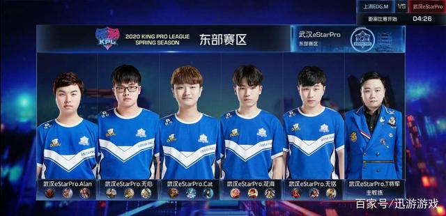 然在攻防转 然在攻防转