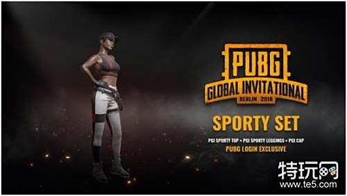 而两支德甲 而两支德甲