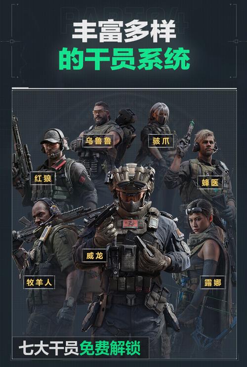 無形價值 無形價值