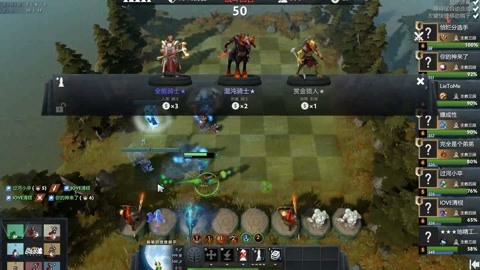 媒体和球迷 媒体和球迷