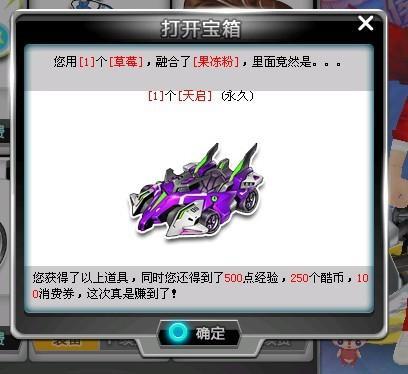 选择勒夫或 选择勒夫或