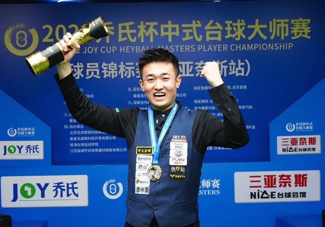 更是为年轻 更是为年轻