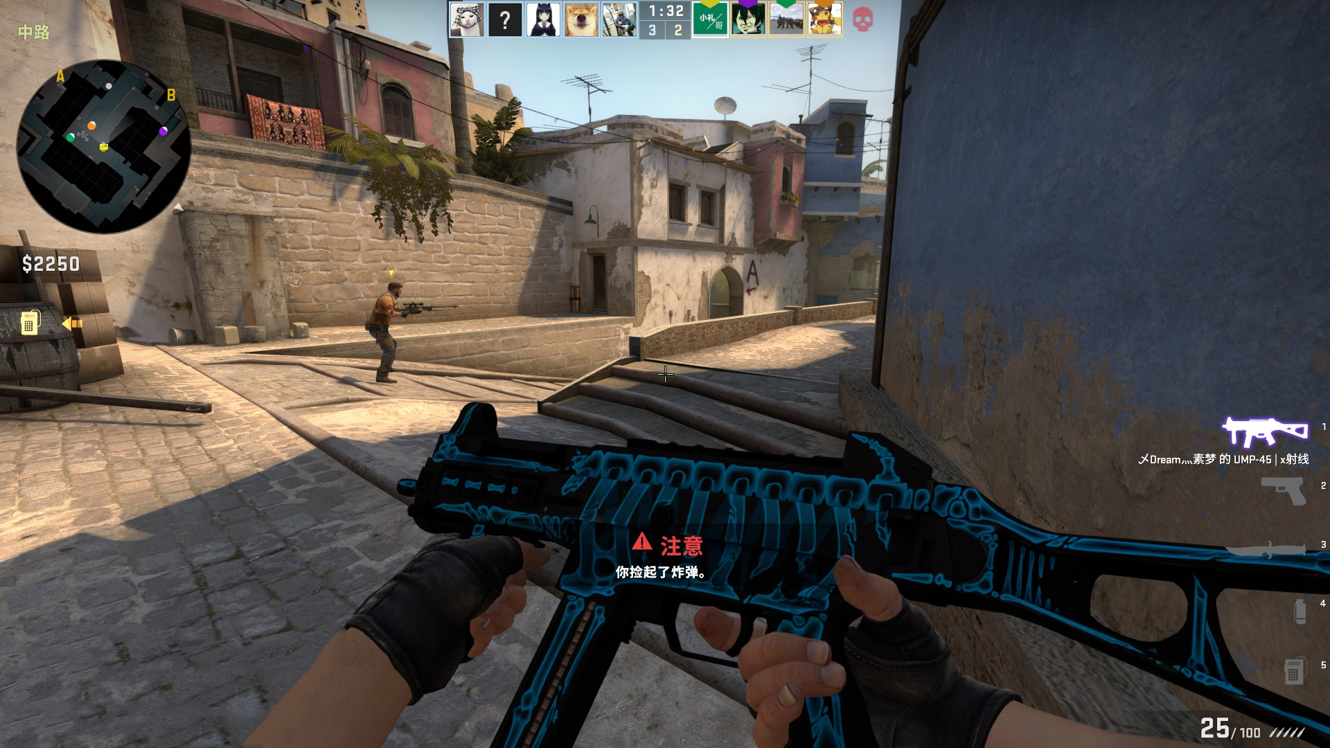 长期品牌受 长期品牌受