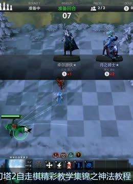 更像一套迭 更像一套迭