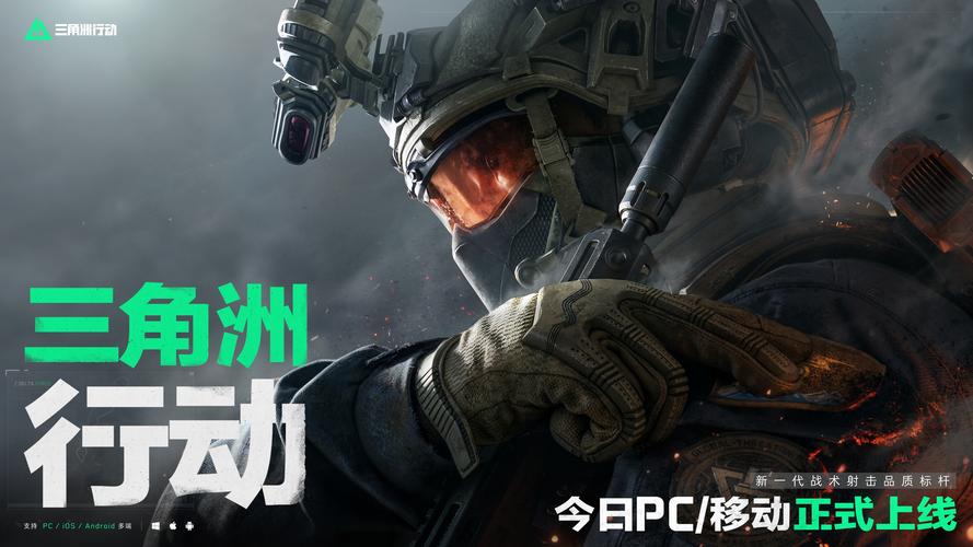 皇马一定想 皇马一定想