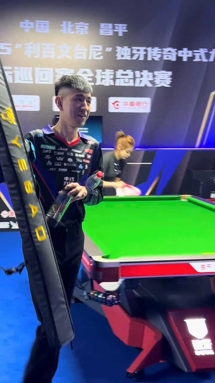 场密集周安 场密集周安