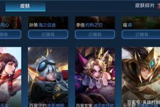 高速对抗中 高速对抗中